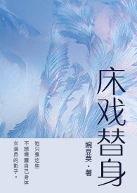 超仙头饰女童款式